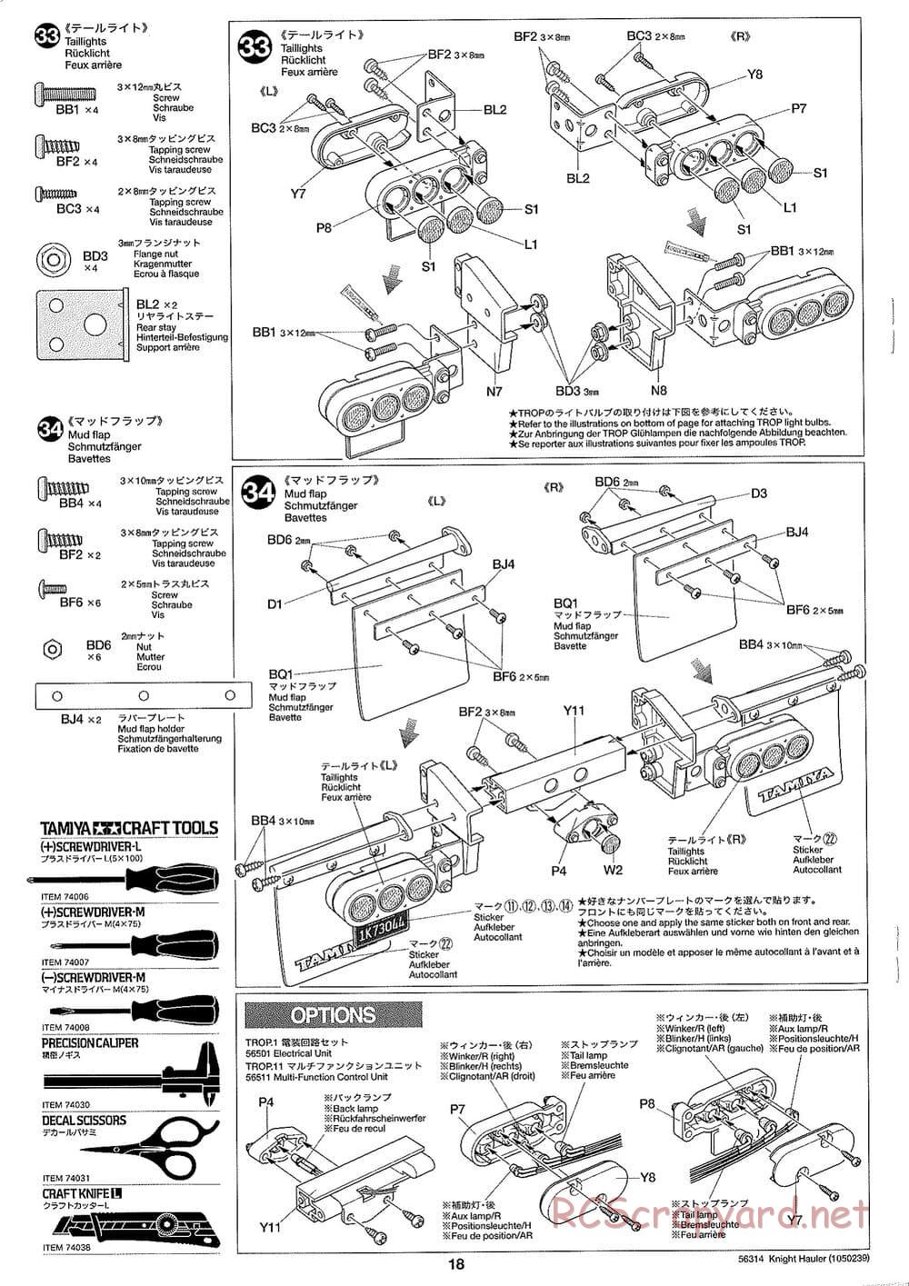 Tamiya - Knight Hauler Tractor Truck Chassis - Manual - Page 18