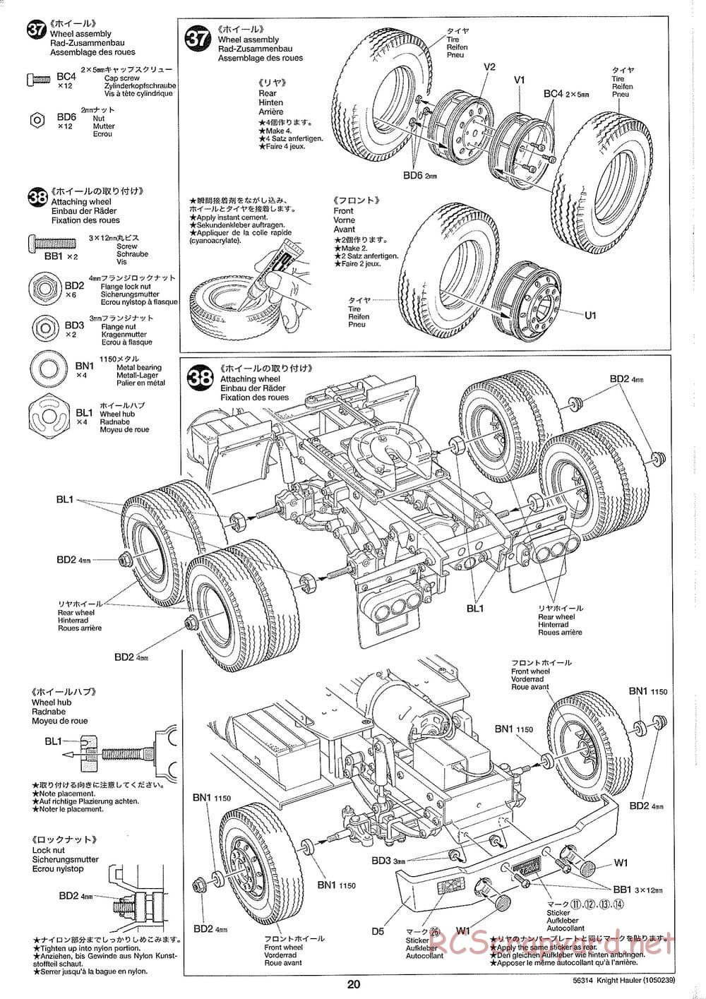 Tamiya - Knight Hauler Tractor Truck Chassis - Manual - Page 20