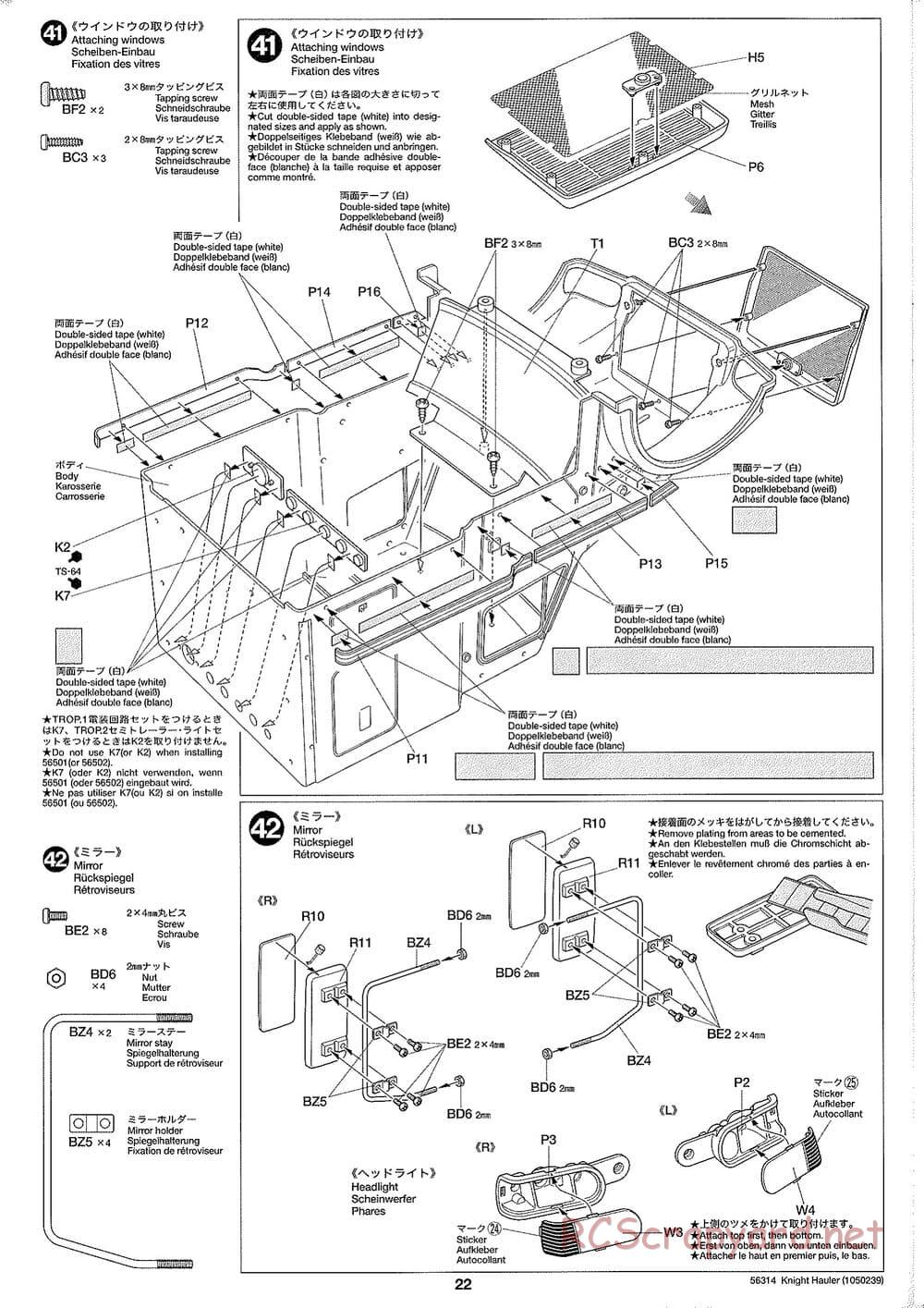 Tamiya - Knight Hauler Tractor Truck Chassis - Manual - Page 22