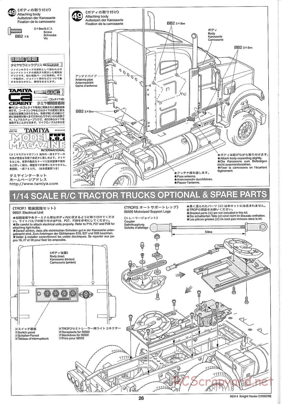 Tamiya - Knight Hauler Tractor Truck Chassis - Manual - Page 26