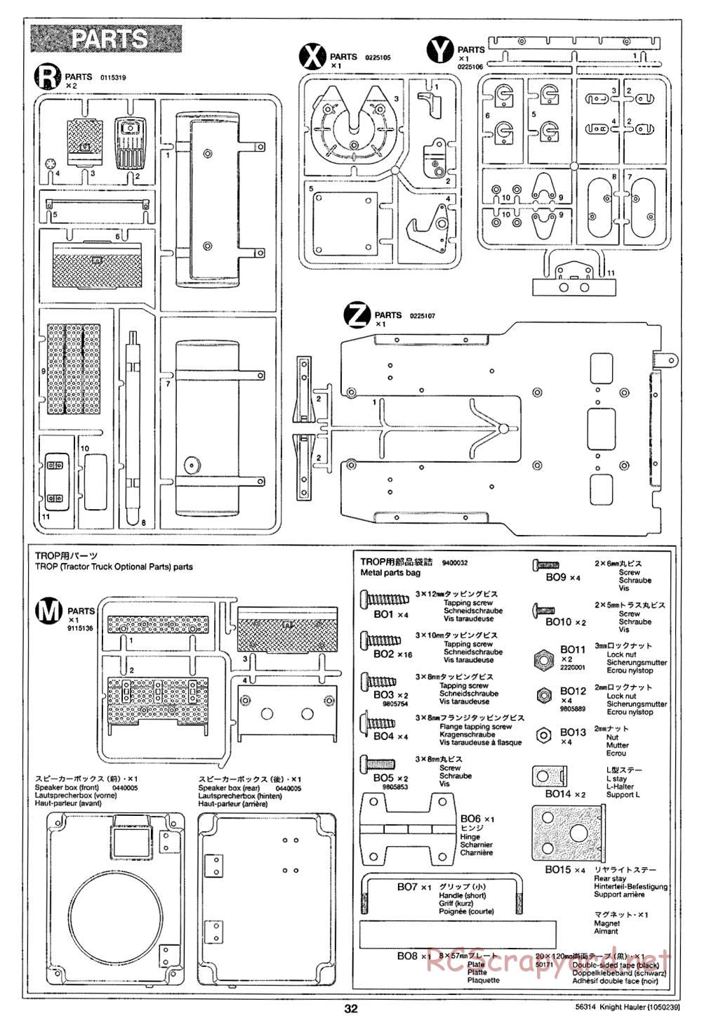 Tamiya - Knight Hauler Tractor Truck Chassis - Manual - Page 32