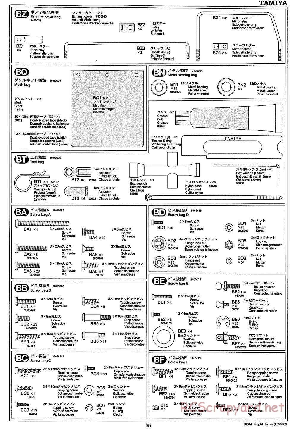 Tamiya - Knight Hauler Tractor Truck Chassis - Manual - Page 35