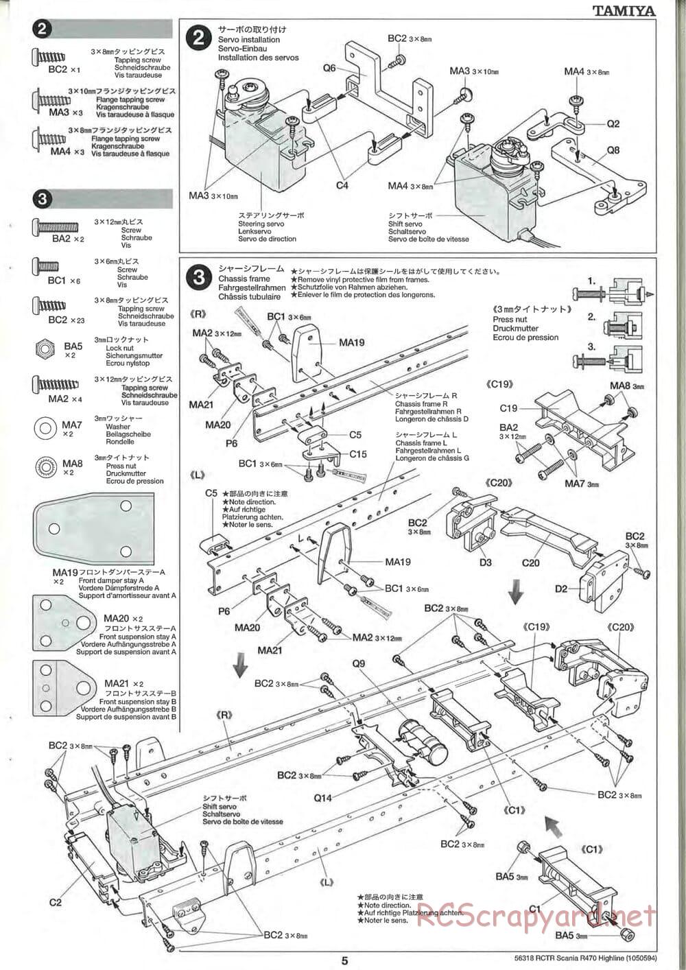 Tamiya - Scania R470 Highline Tractor Truck Chassis - Manual - Page 5