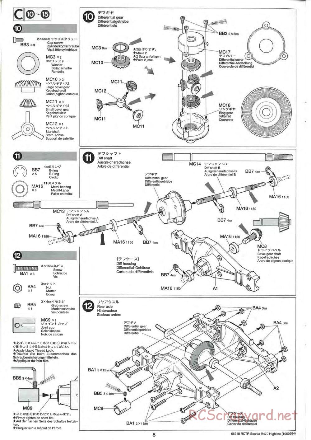 Tamiya - Scania R470 Highline Tractor Truck Chassis - Manual - Page 8