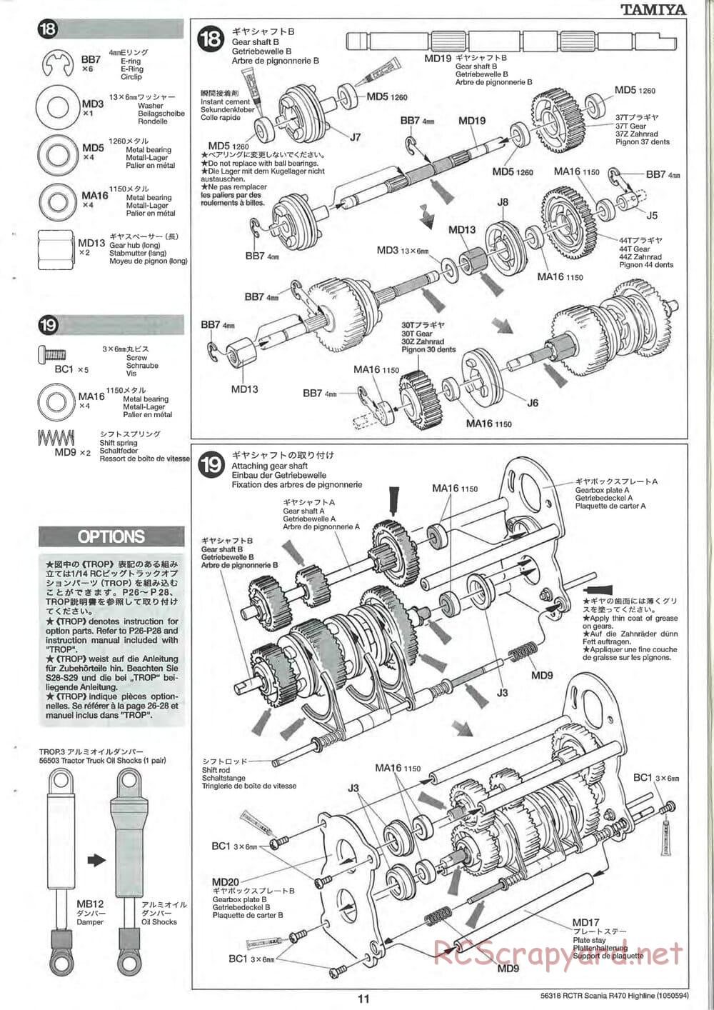 Tamiya - Scania R470 Highline Tractor Truck Chassis - Manual - Page 11