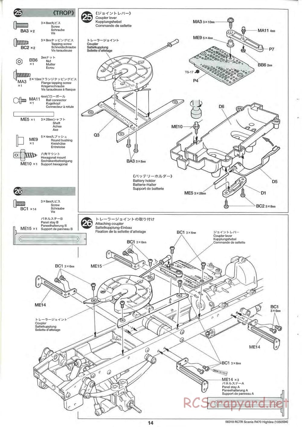 Tamiya - Scania R470 Highline Tractor Truck Chassis - Manual - Page 14
