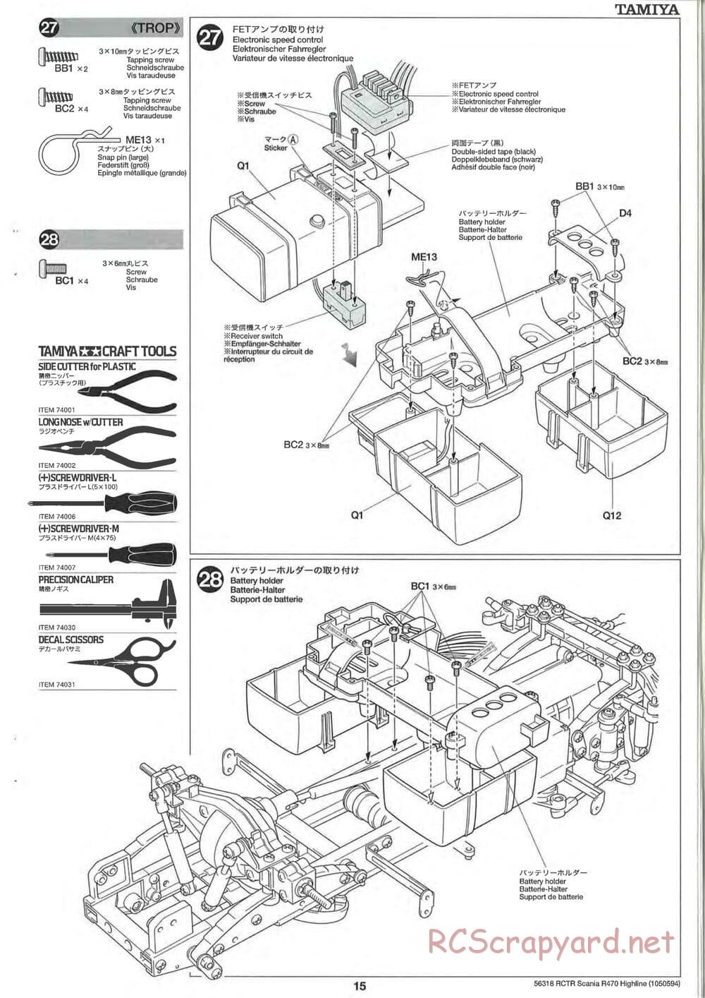 Tamiya - Scania R470 Highline Tractor Truck Chassis - Manual - Page 15