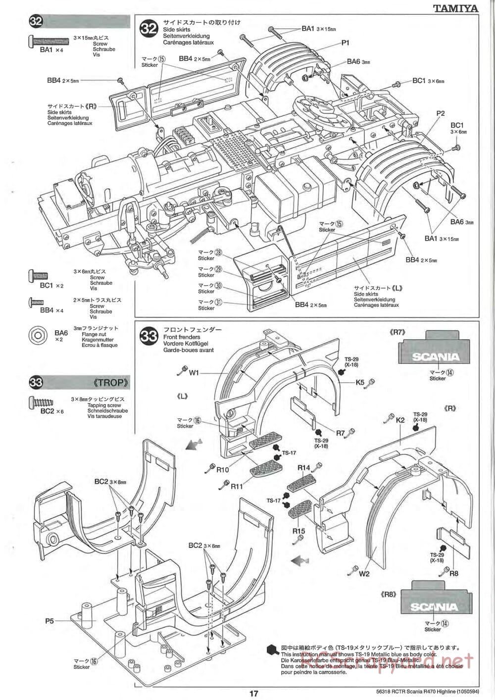 Tamiya - Scania R470 Highline Tractor Truck Chassis - Manual - Page 17
