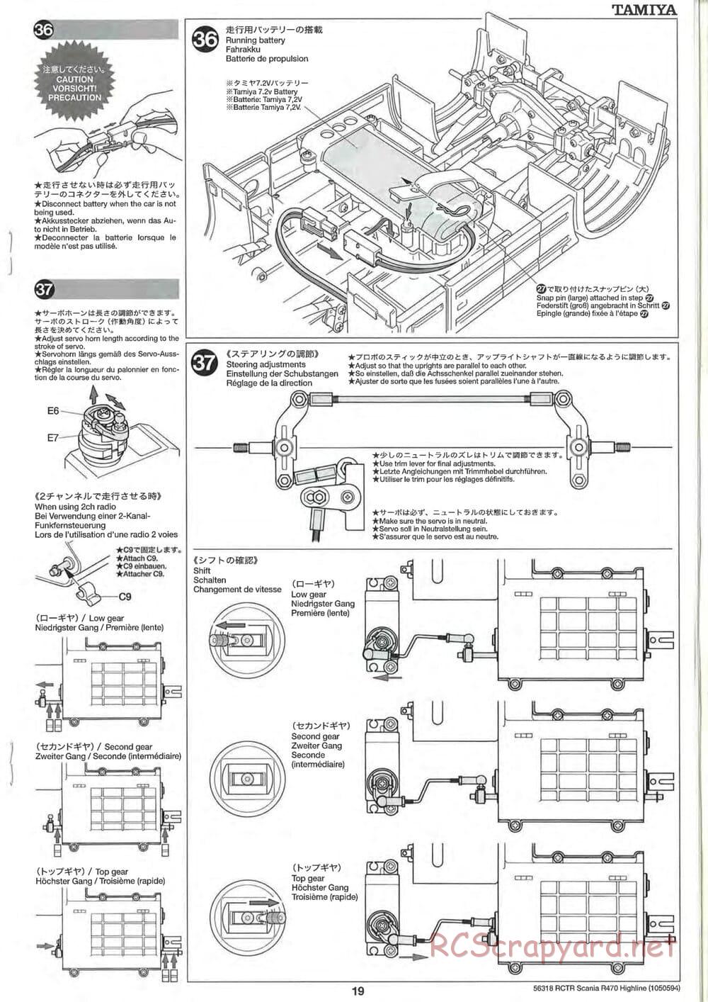 Tamiya - Scania R470 Highline Tractor Truck Chassis - Manual - Page 19