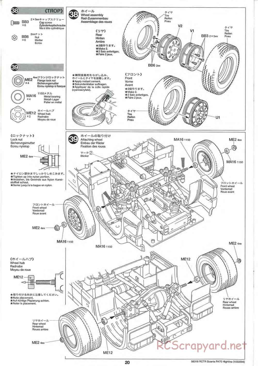 Tamiya - Scania R470 Highline Tractor Truck Chassis - Manual - Page 20