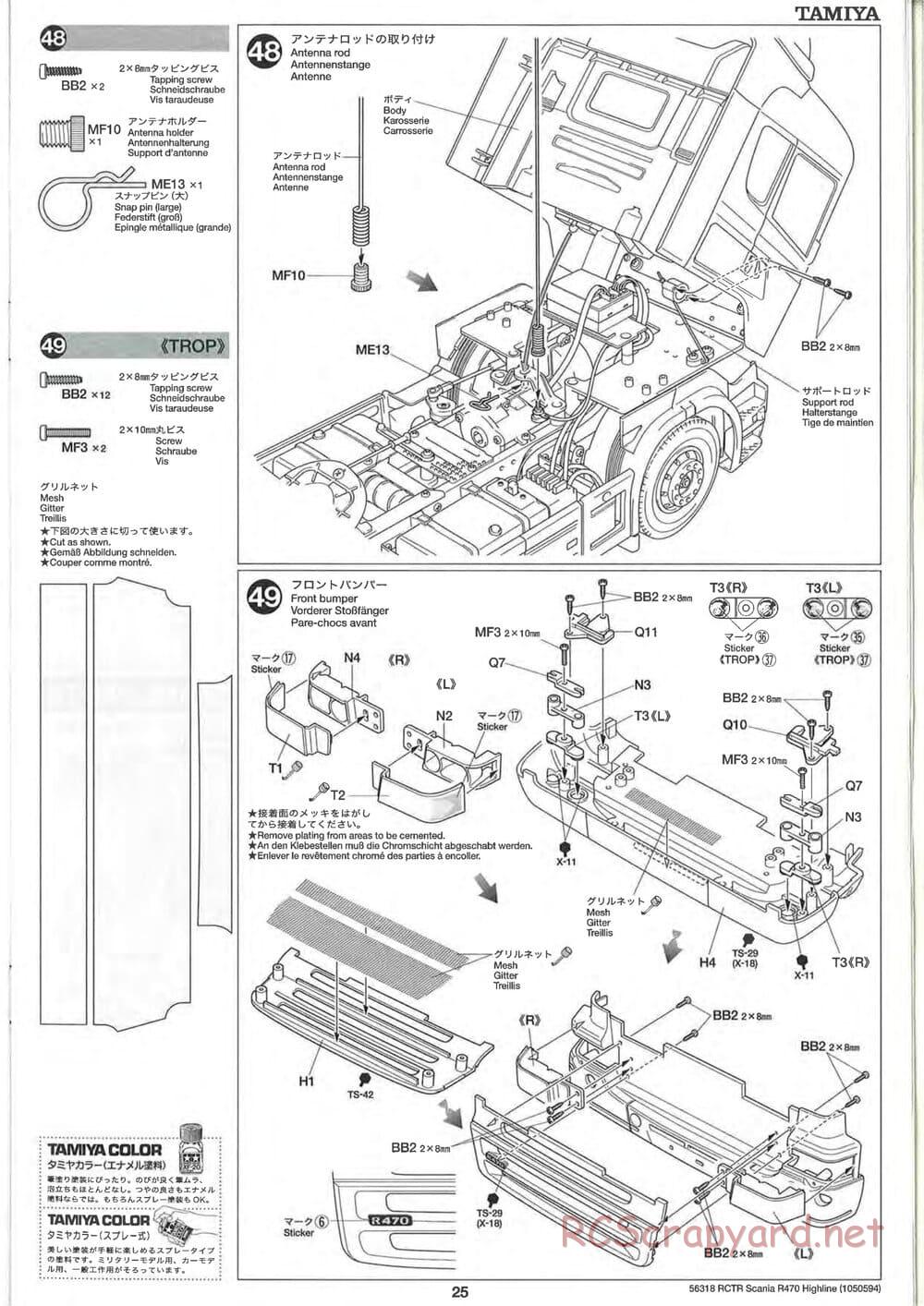 Tamiya - Scania R470 Highline Tractor Truck Chassis - Manual - Page 25