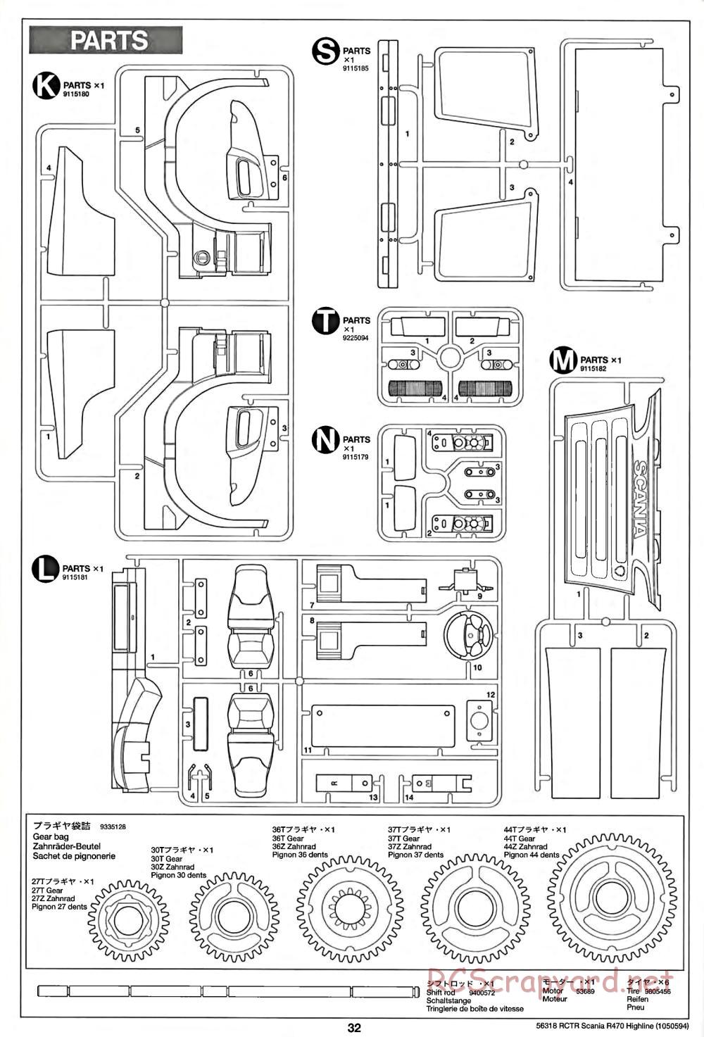 Tamiya - Scania R470 Highline Tractor Truck Chassis - Manual - Page 32