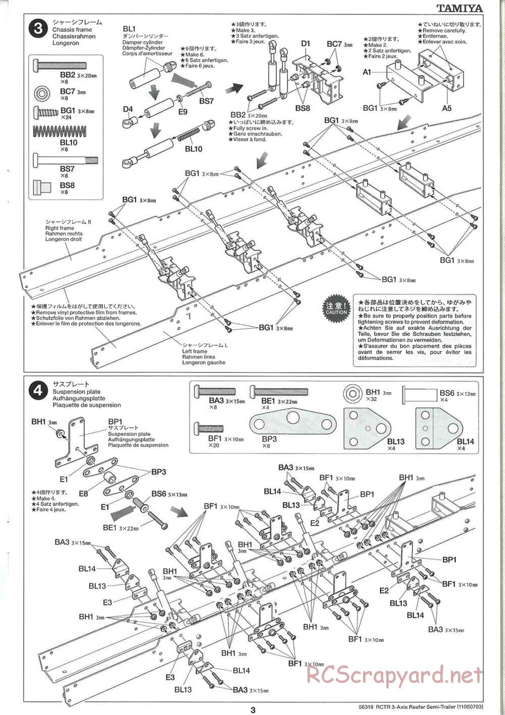 Tamiya - Semi Reefer Trailer Chassis - Manual - Page 3