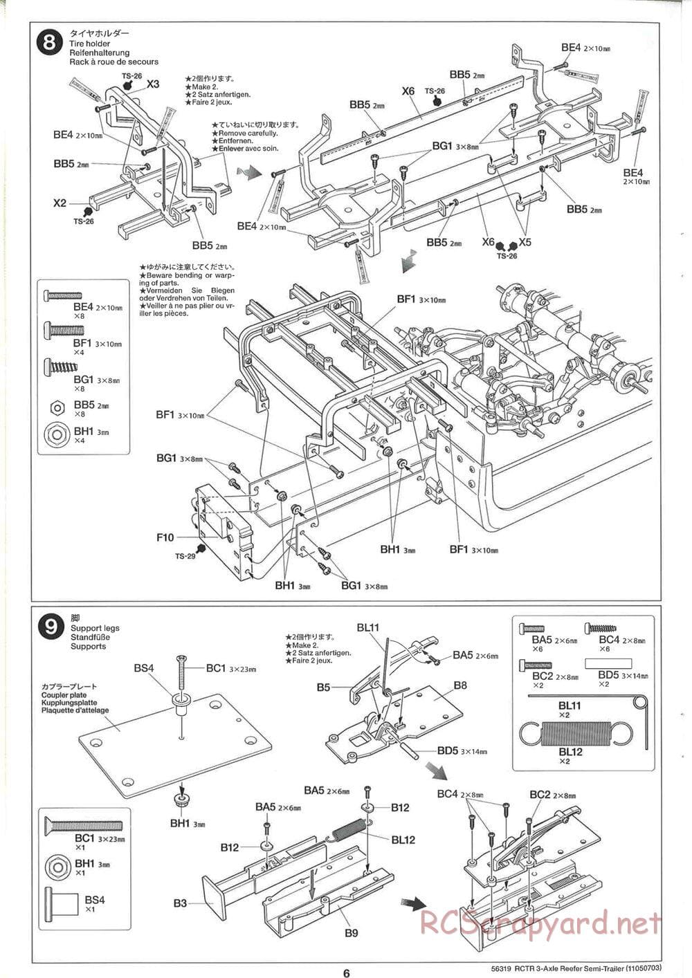 Tamiya - Semi Reefer Trailer Chassis - Manual - Page 6