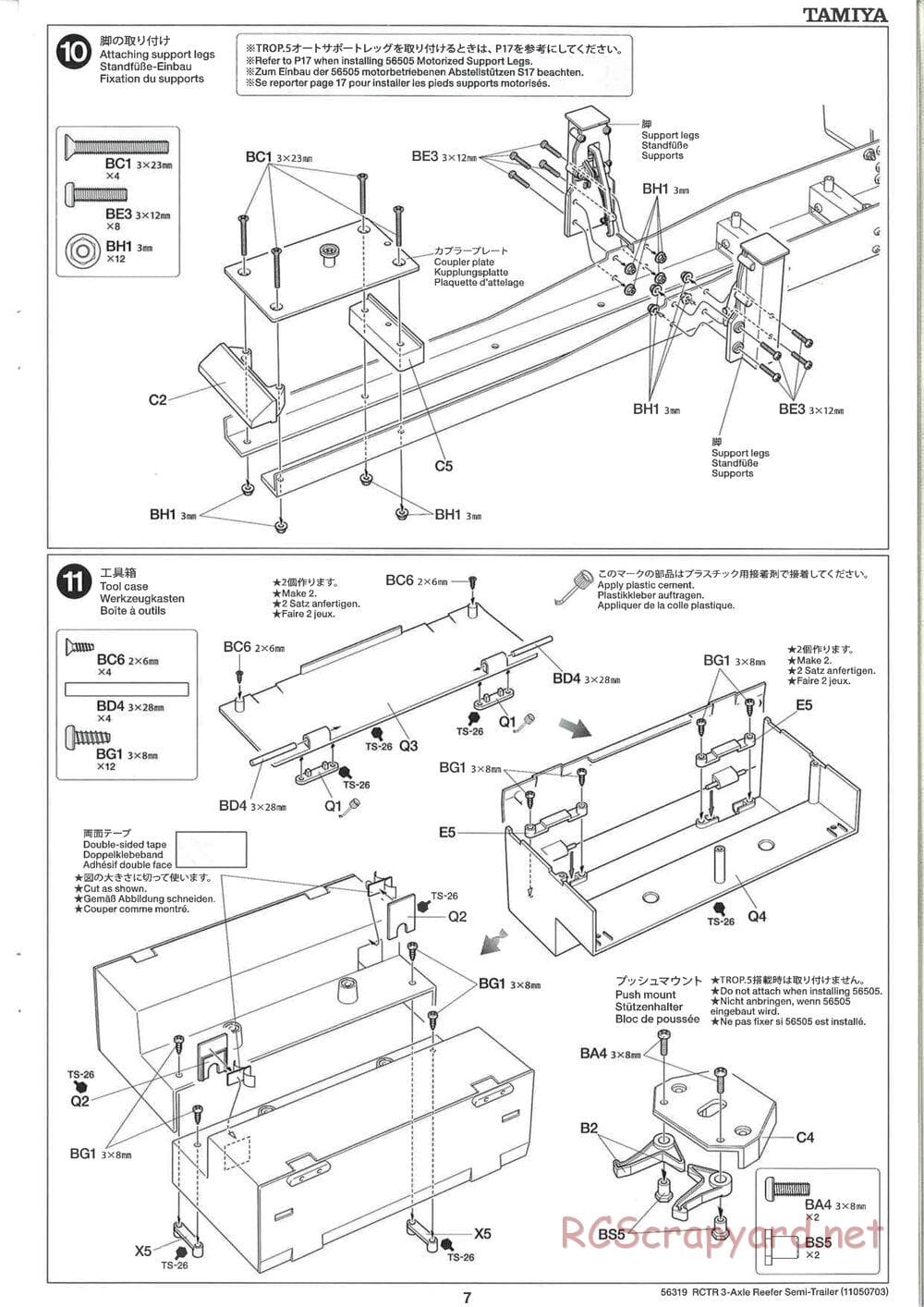 Tamiya - Semi Reefer Trailer Chassis - Manual - Page 7