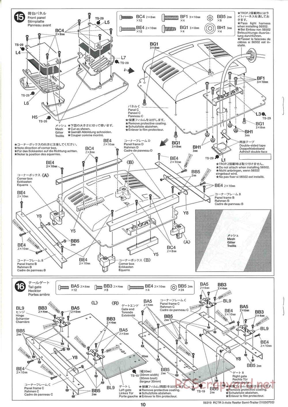 Tamiya - Semi Reefer Trailer Chassis - Manual - Page 10