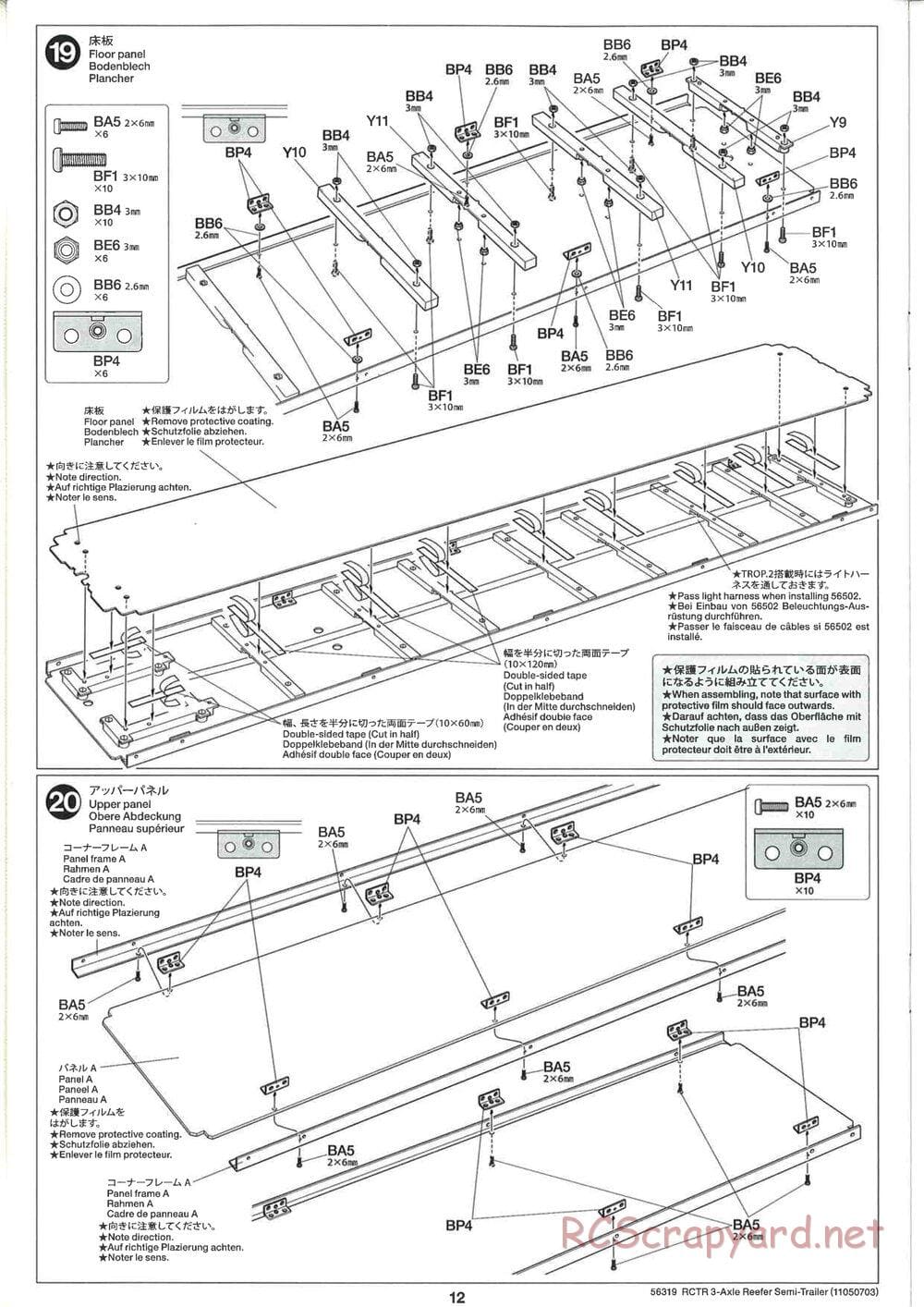 Tamiya - Semi Reefer Trailer Chassis - Manual - Page 12