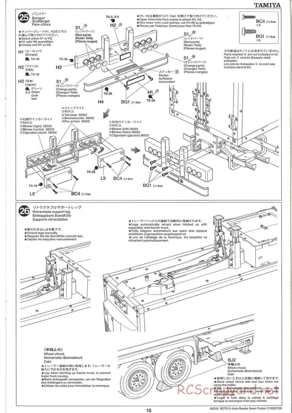 Tamiya - Semi Reefer Trailer Chassis - Manual - Page 15