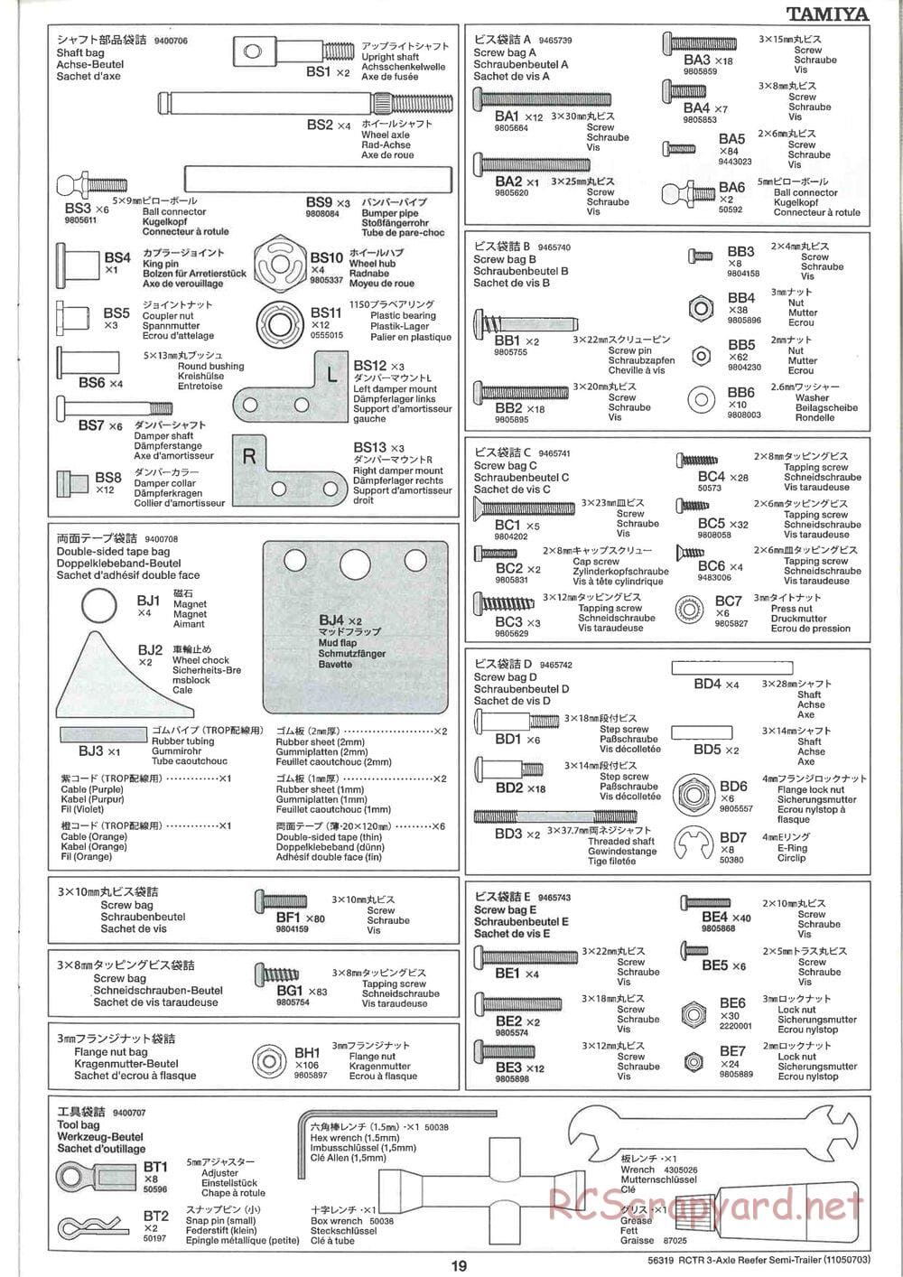 Tamiya - Semi Reefer Trailer Chassis - Manual - Page 19