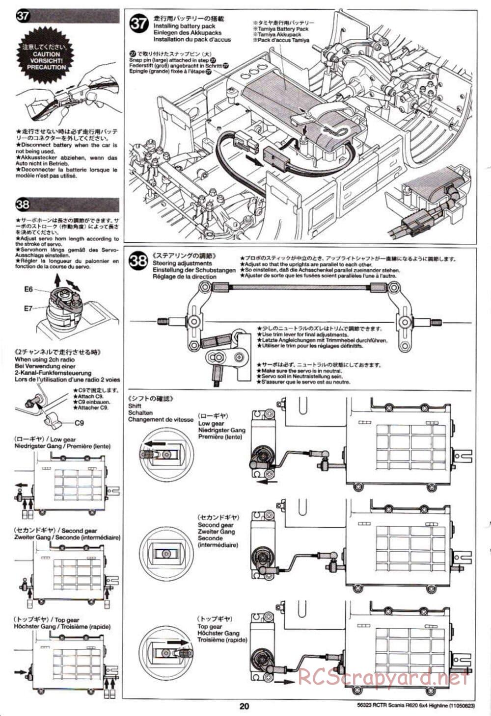 Tamiya - Scania R620 6x4 Highline Tractor Truck Chassis - Manual - Page 20