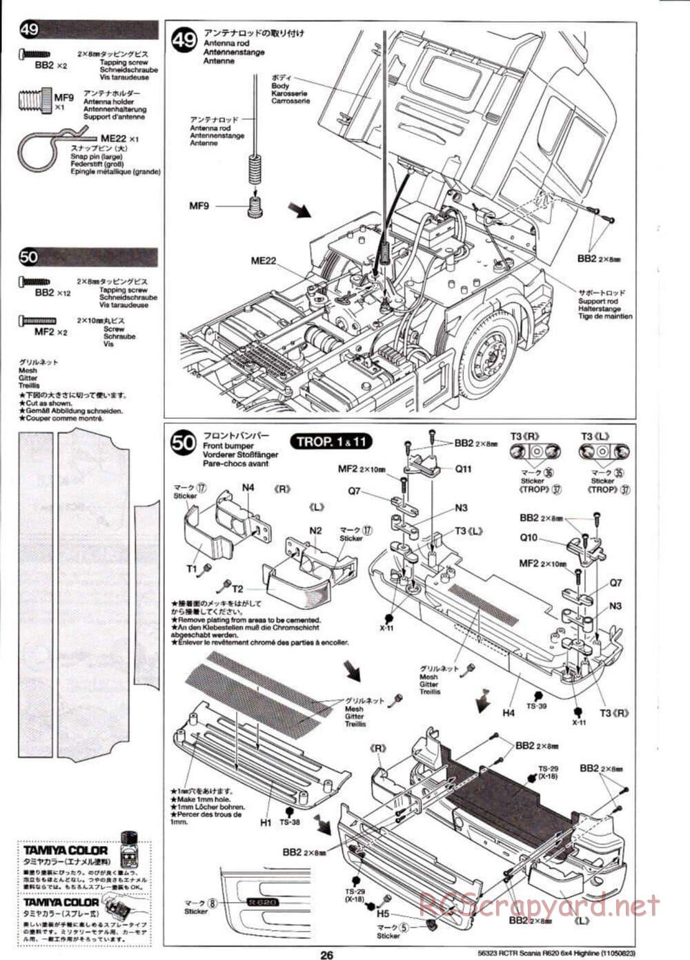 Tamiya - Scania R620 6x4 Highline Tractor Truck Chassis - Manual - Page 26