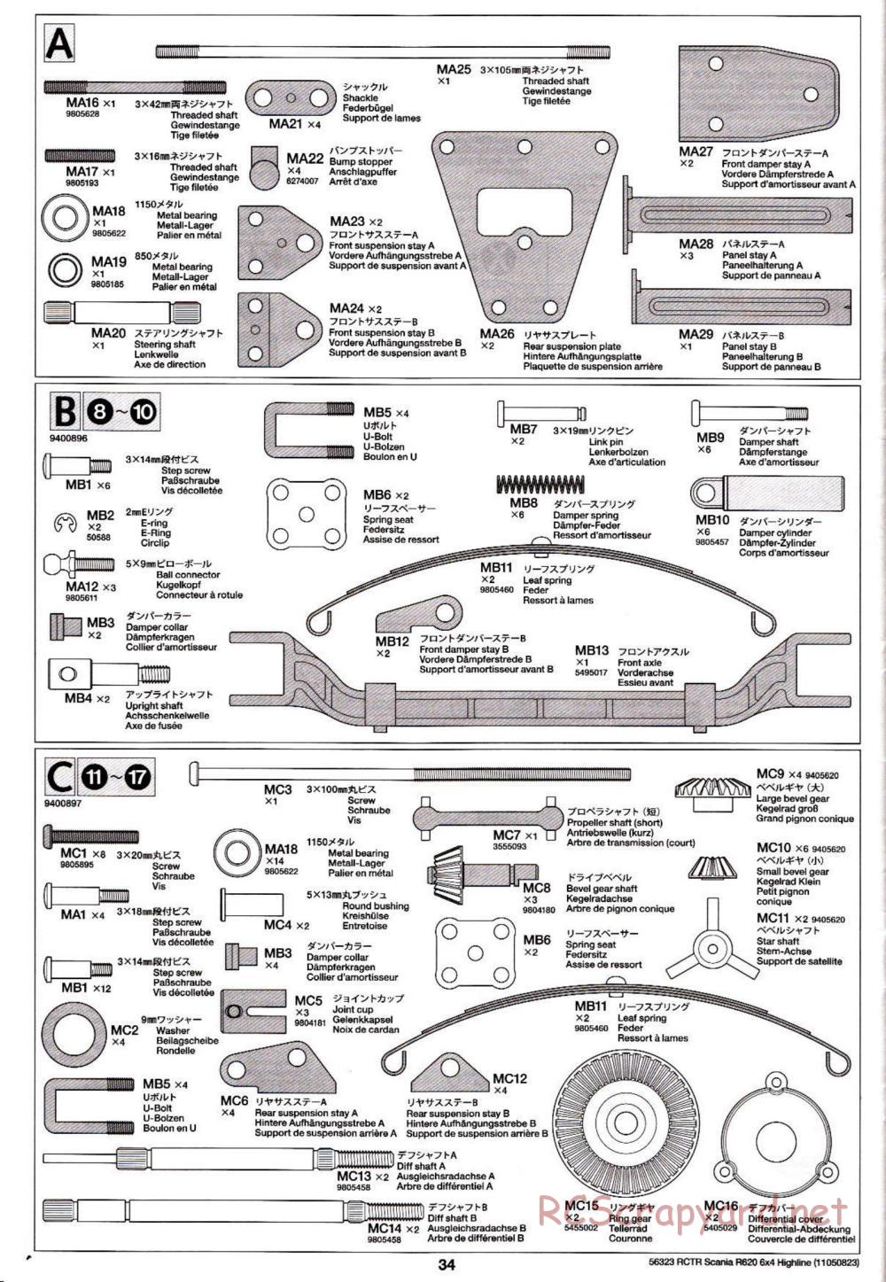 Tamiya - Scania R620 6x4 Highline Tractor Truck Chassis - Manual - Page 34