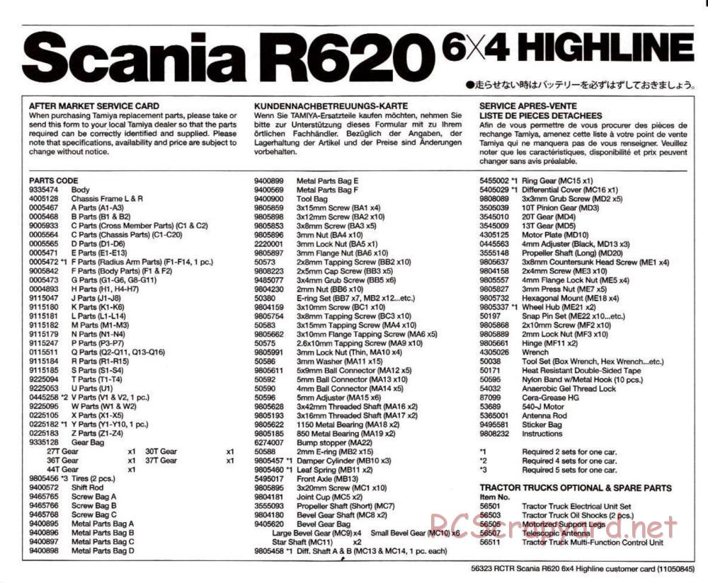 Tamiya - Scania R620 6x4 Highline Tractor Truck Chassis - Manual - Page 37