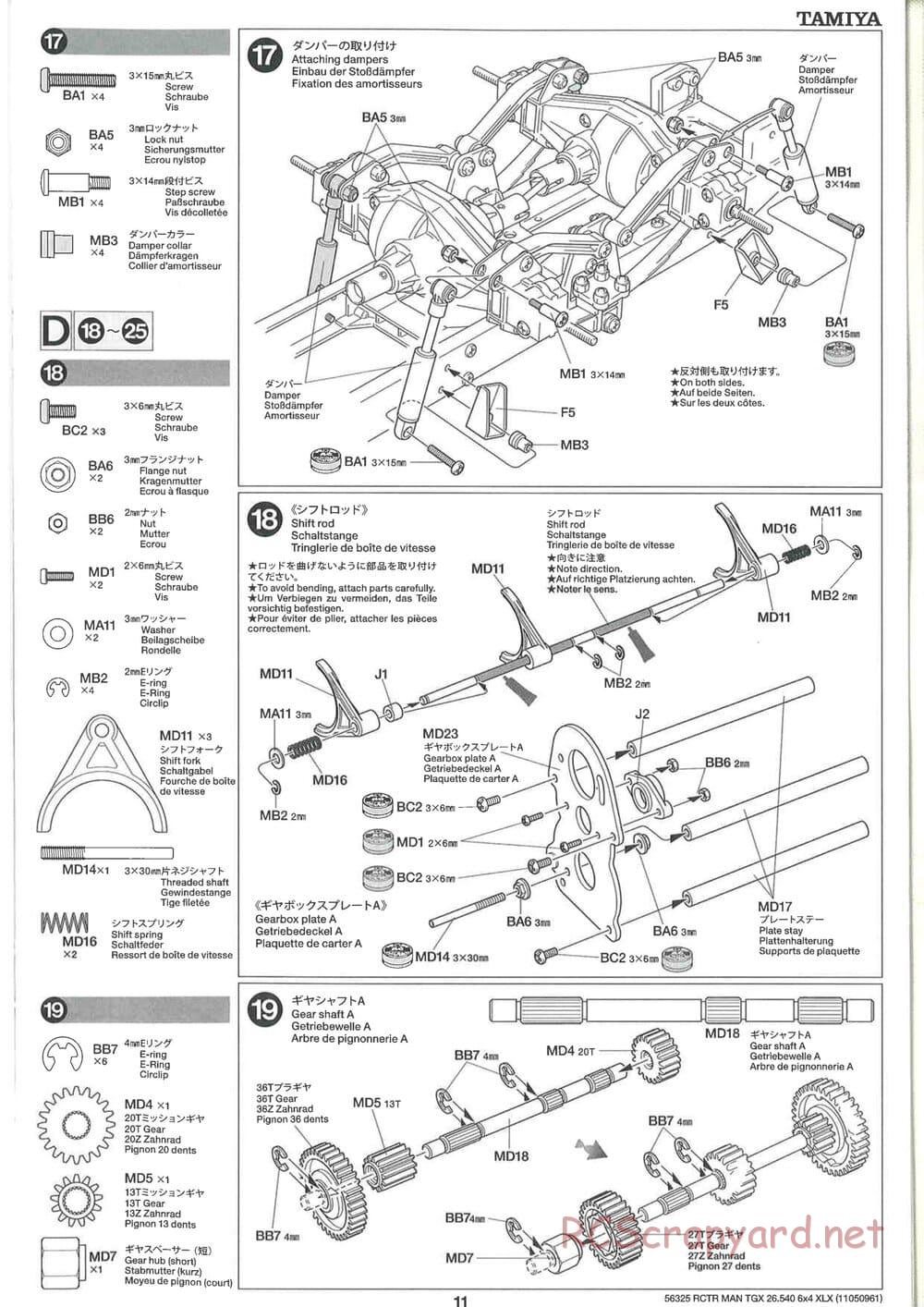 Tamiya - MAN TGX 26.540 6x4 XLX Tractor Truck Chassis - Manual - Page 11