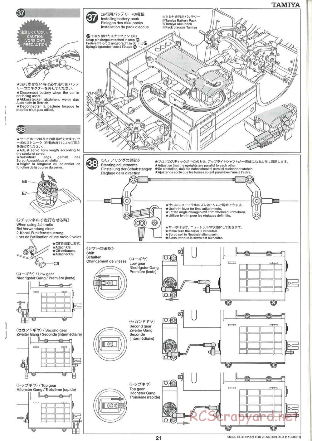 Tamiya - MAN TGX 26.540 6x4 XLX Tractor Truck Chassis - Manual - Page 21