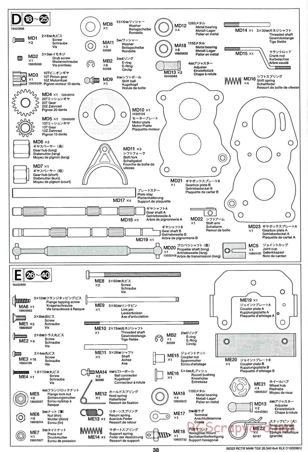 Tamiya - MAN TGX 26.540 6x4 XLX Tractor Truck Chassis - Manual - Page 38