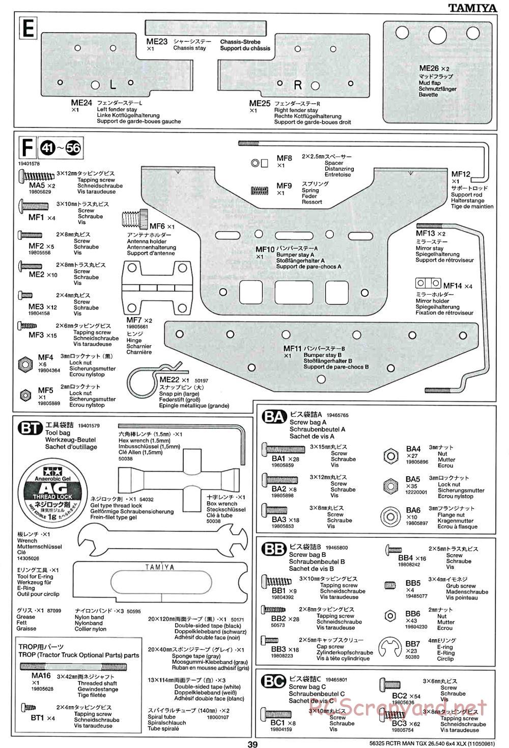 Tamiya - MAN TGX 26.540 6x4 XLX Tractor Truck Chassis - Manual - Page 39