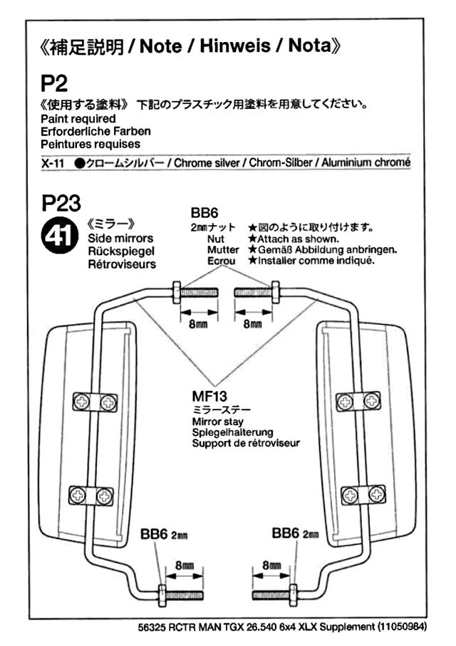 Tamiya - MAN TGX 26.540 6x4 XLX Tractor Truck Chassis - Manual - Page 41