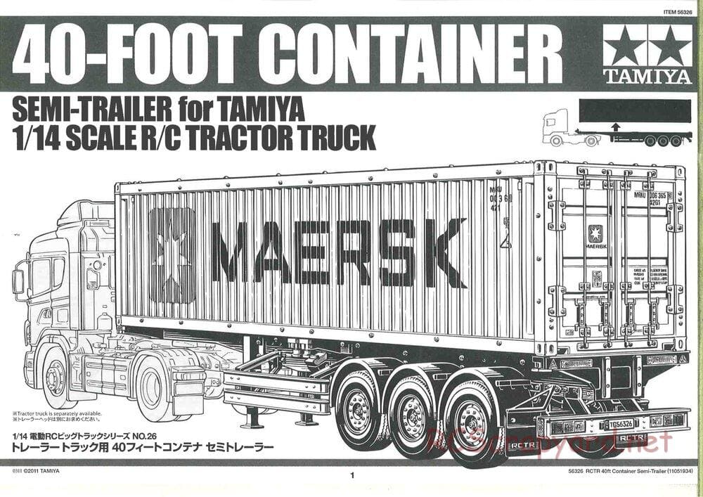 Tamiya - Semi Container Trailer Maersk Chassis - Manual - Page 1