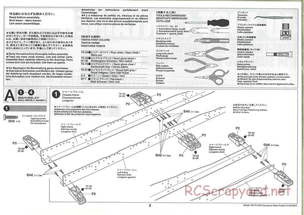 Tamiya - Semi Container Trailer Maersk Chassis - Manual - Page 2