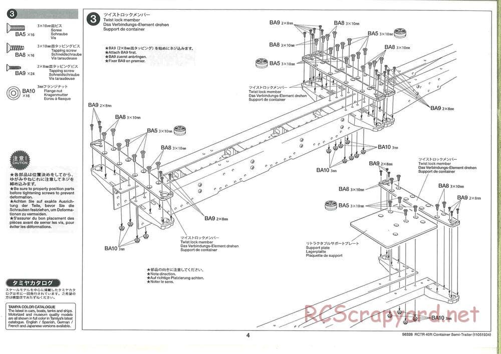 Tamiya - Semi Container Trailer Maersk Chassis - Manual - Page 4