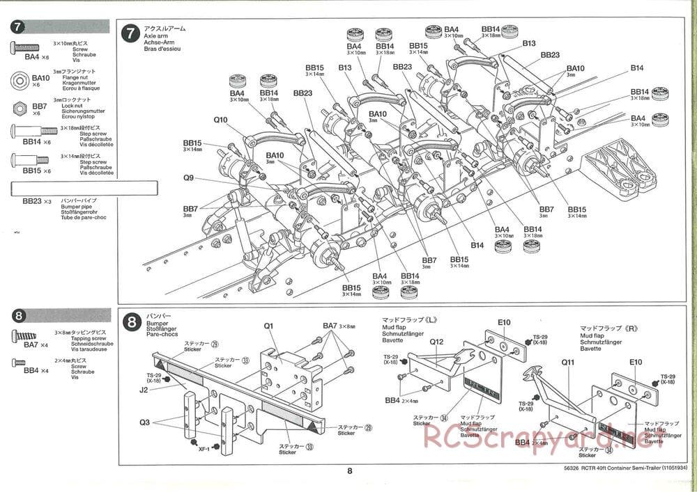 Tamiya - Semi Container Trailer Maersk Chassis - Manual - Page 8