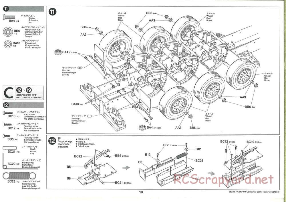 Tamiya - Semi Container Trailer Maersk Chassis - Manual - Page 10
