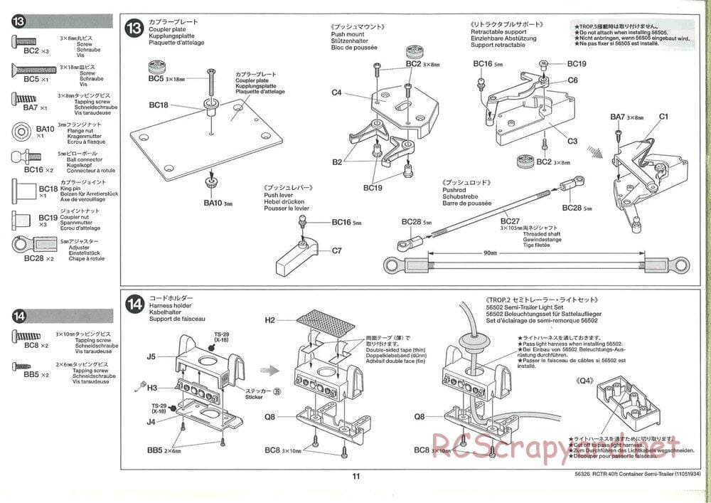 Tamiya - Semi Container Trailer Maersk Chassis - Manual - Page 11