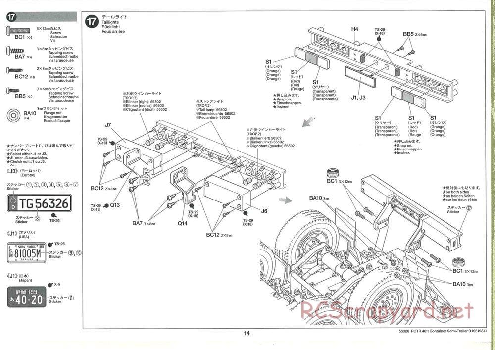 Tamiya - Semi Container Trailer Maersk Chassis - Manual - Page 14