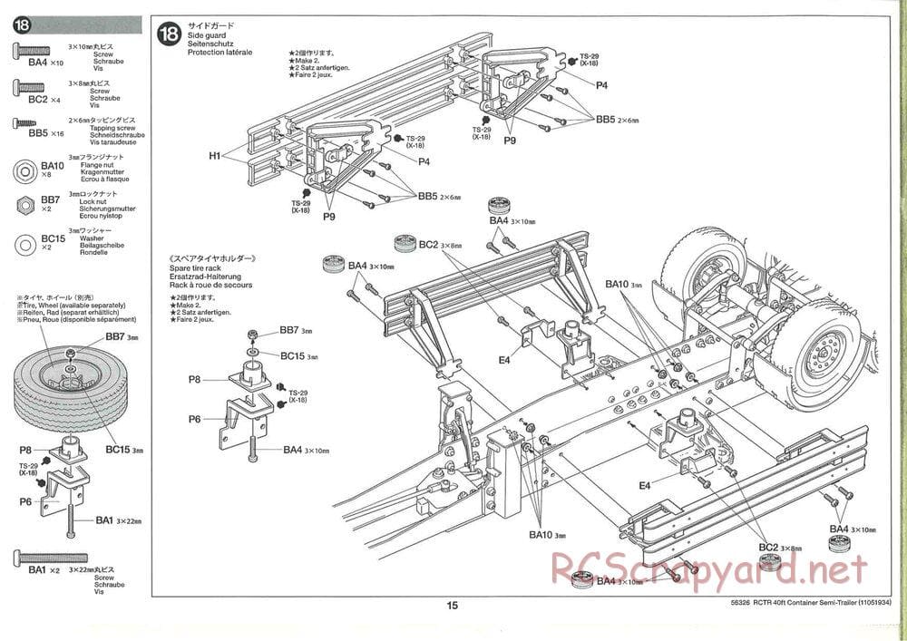 Tamiya - Semi Container Trailer Maersk Chassis - Manual - Page 15