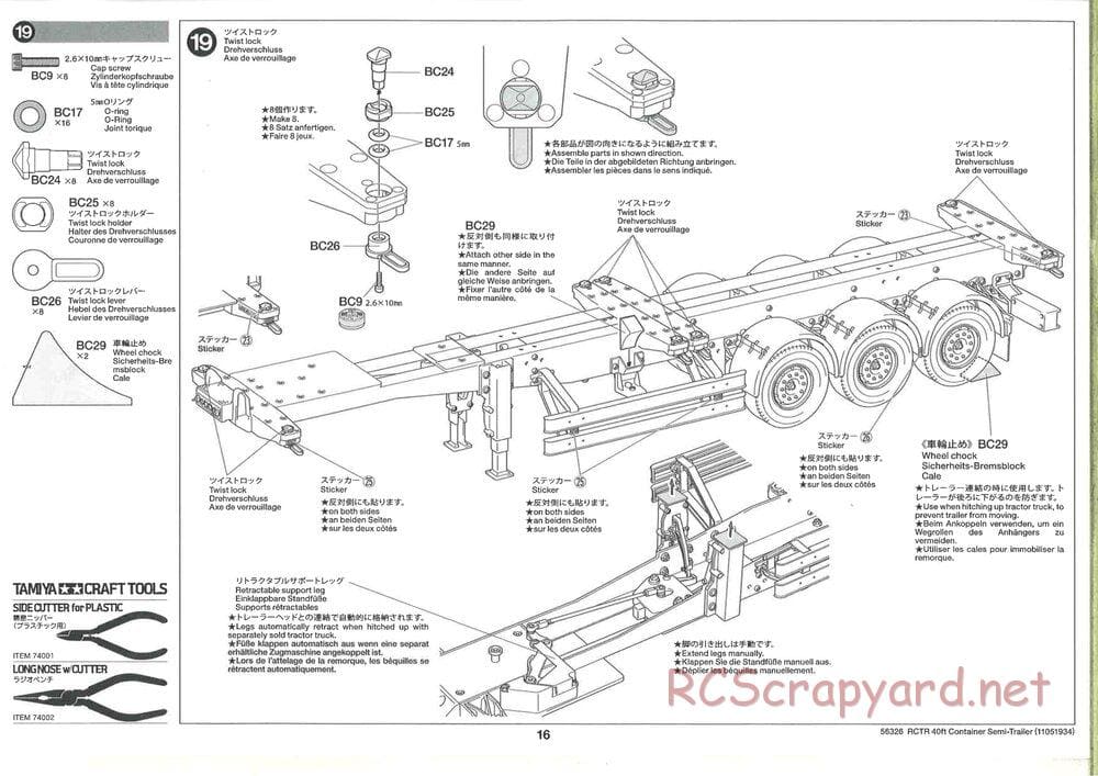 Tamiya - Semi Container Trailer Maersk Chassis - Manual - Page 16
