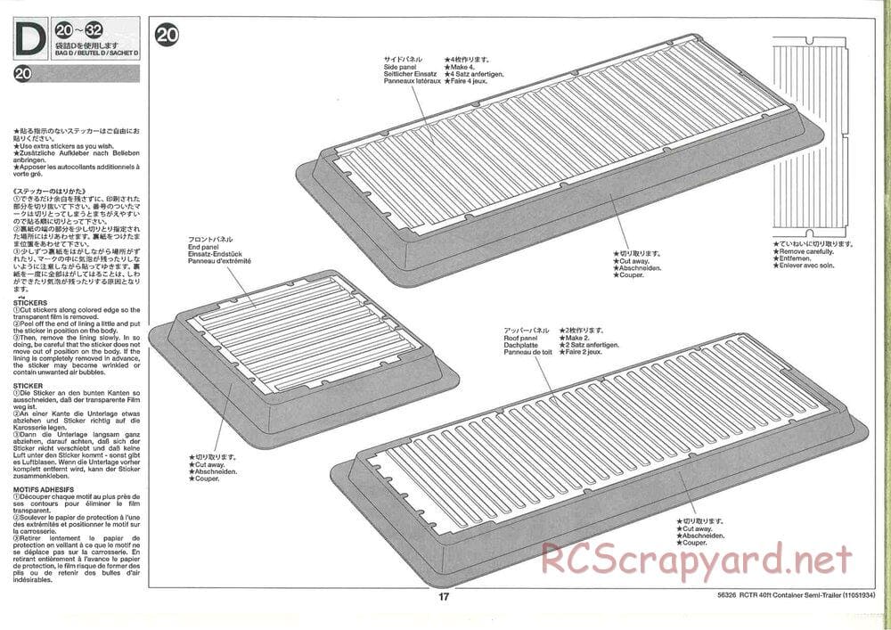 Tamiya - Semi Container Trailer Maersk Chassis - Manual - Page 17