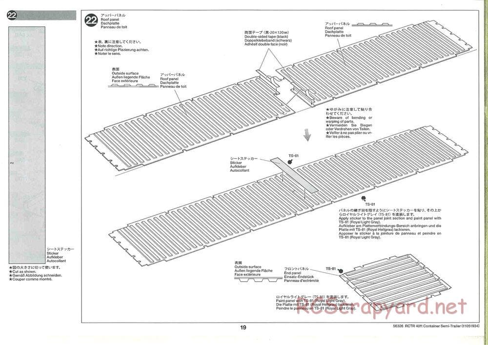 Tamiya - Semi Container Trailer Maersk Chassis - Manual - Page 19