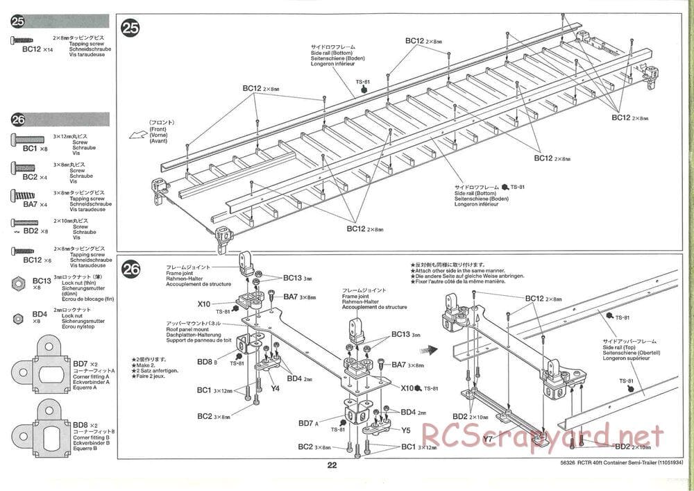 Tamiya - Semi Container Trailer Maersk Chassis - Manual - Page 22