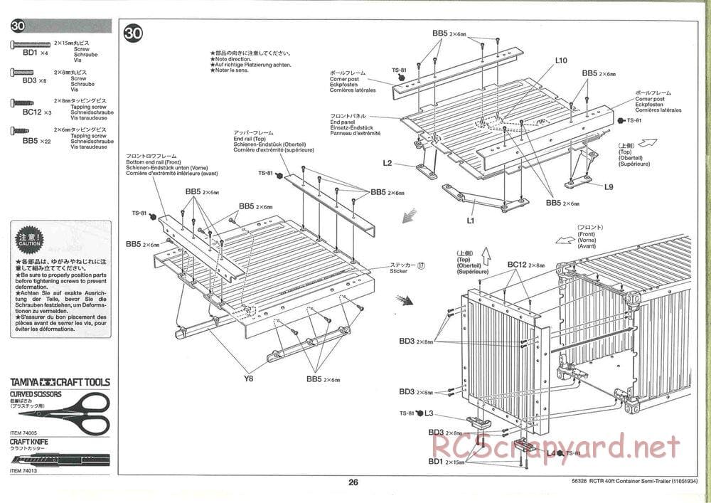 Tamiya - Semi Container Trailer Maersk Chassis - Manual - Page 26