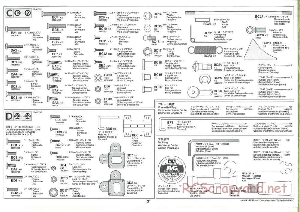 Tamiya - Semi Container Trailer Maersk Chassis - Manual - Page 31