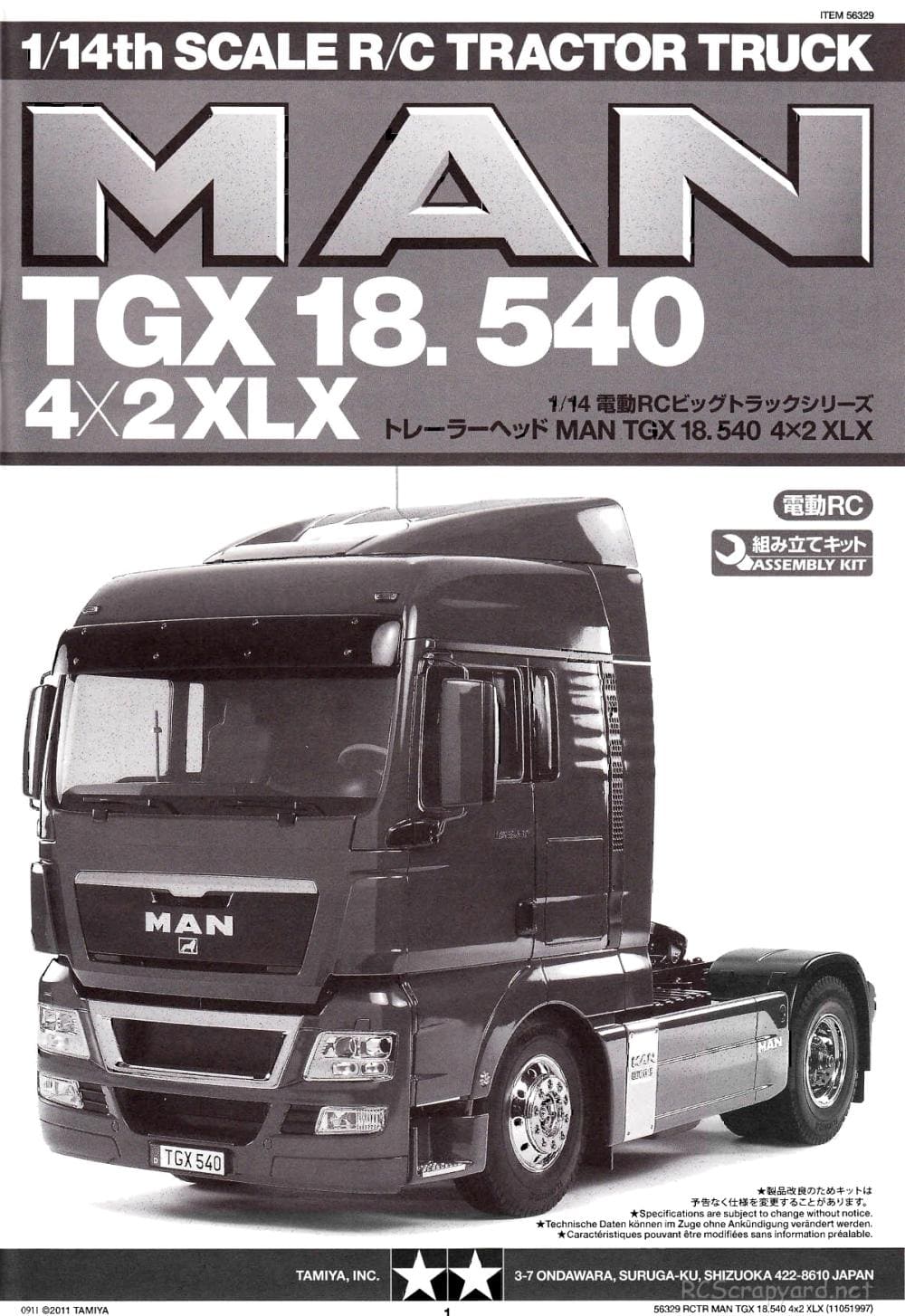 Tamiya - MAN TGX 18.540 4x2 XLX Tractor Truck Chassis - Manual - Page 1