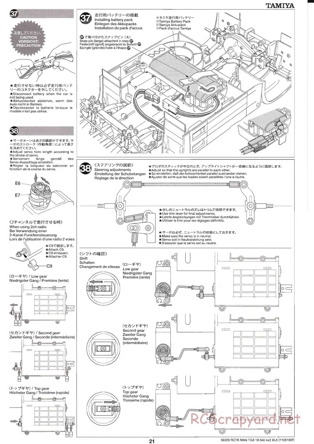 Tamiya - MAN TGX 18.540 4x2 XLX - Manual - Page 21