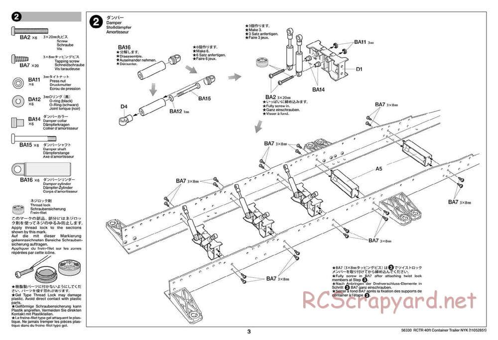 Tamiya - Semi Container Trailer NYK Chassis - Manual - Page 3