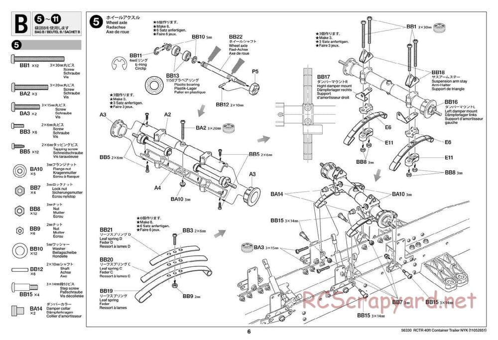 Tamiya - Semi Container Trailer NYK Chassis - Manual - Page 6